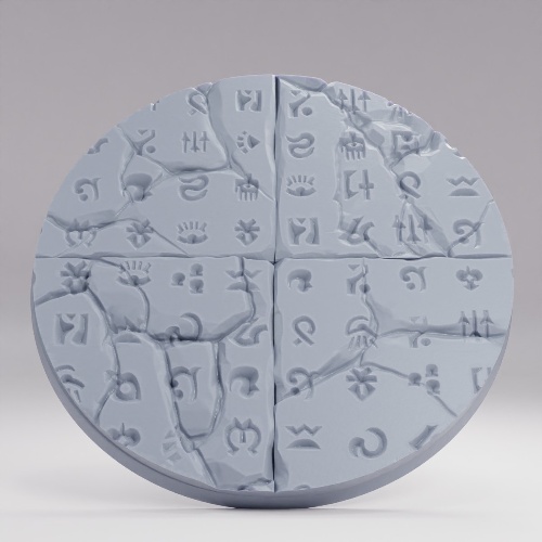 Picture of Pharaoh Circle 75mm