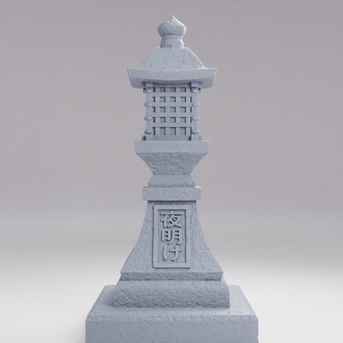 影灯（かげあかり）の石灯籠 の画像