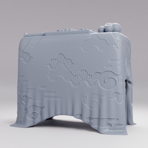 Picture of Suspicious Good Table