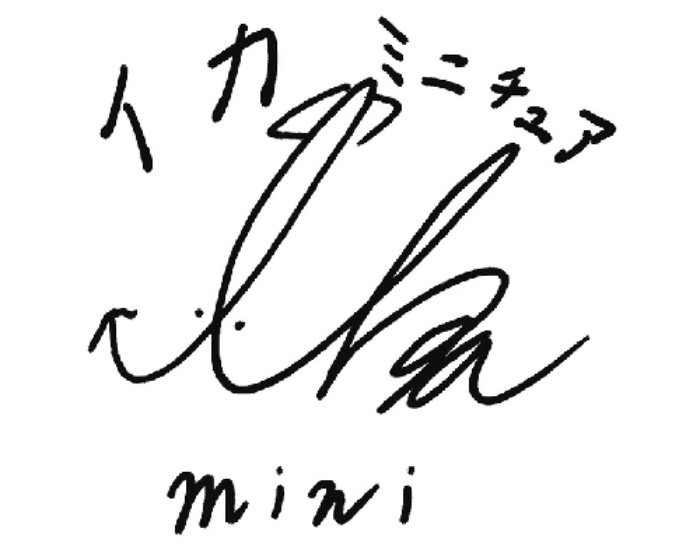 ブランド ika 用の画像